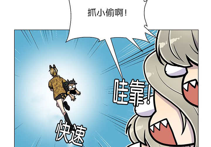 第15章：逃不掉了16