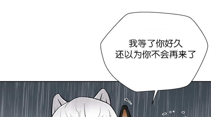 第61章：想清楚了29