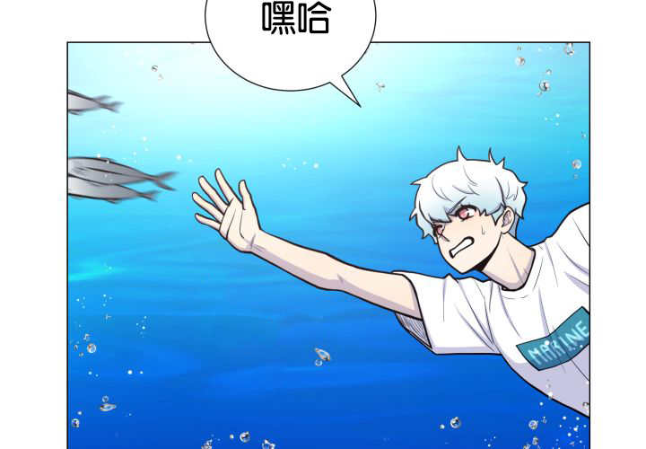 第26章：辛苦你了64