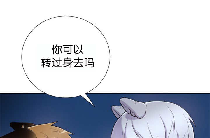第55章：会坏掉的13
