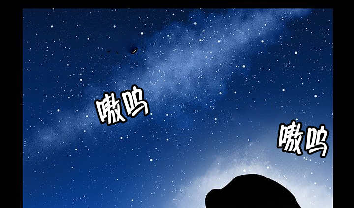 第21章：把他带去39