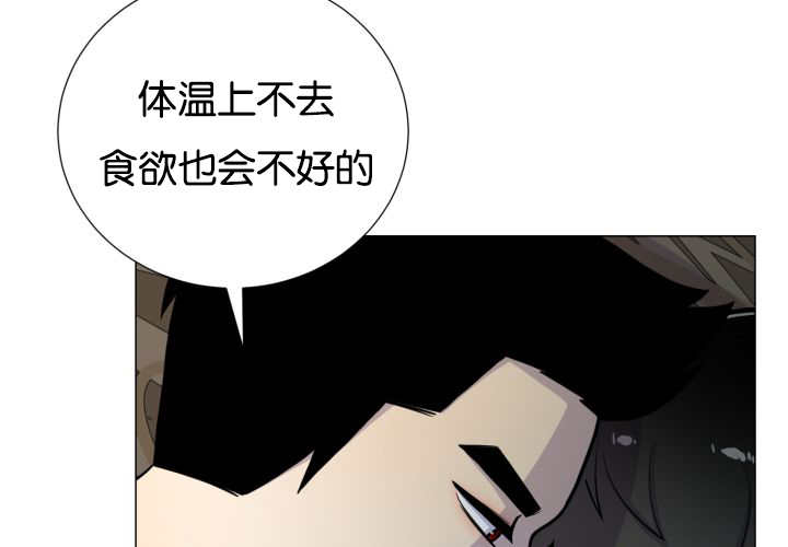 第37章：我喜欢他19