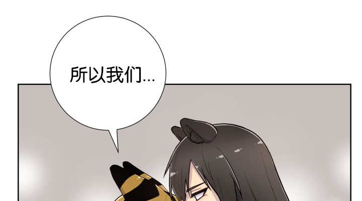 第50章：危言耸听26