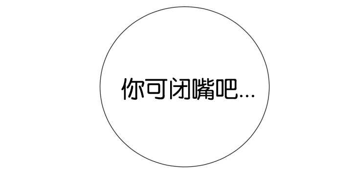 第35章：可以帮你69