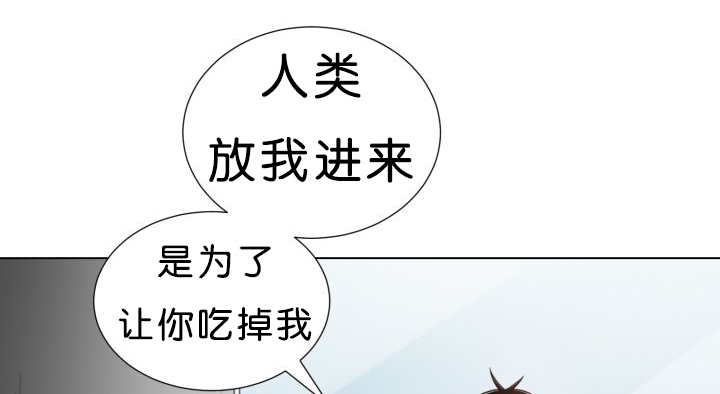 第38章：一直等你42
