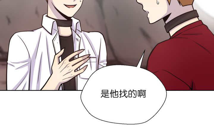 第62章：怕弄疼我34