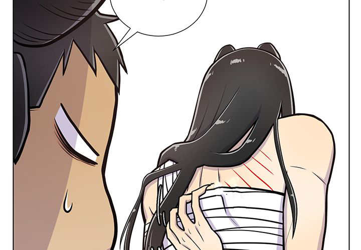 第23章：轻轻地碰52