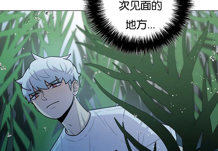 第31章：感觉很好42
