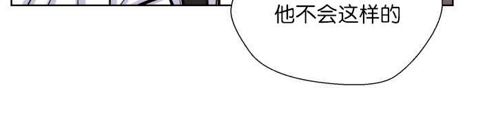 第62章：怕弄疼我27