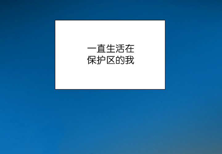 第20章：我好想你48