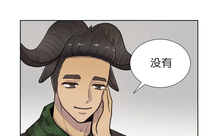 第75章：早该知道49