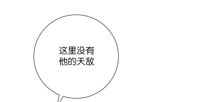 第1章：好好表现47