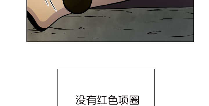 第75章：早该知道25