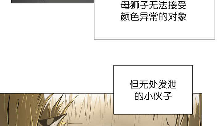 第12章：三天一次7