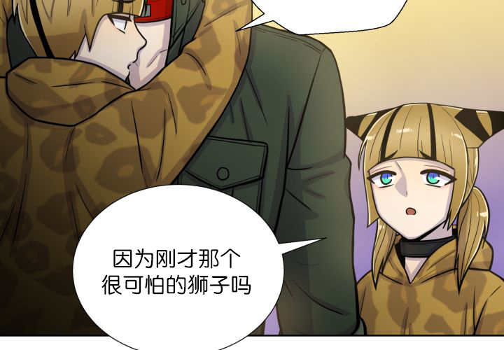 第64章：超无聊的14