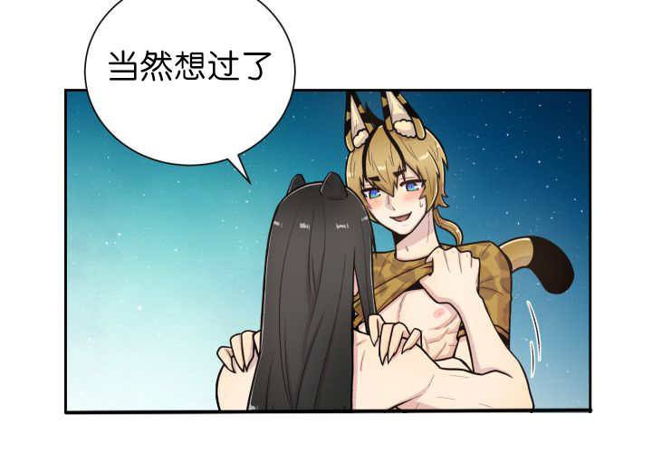 第85章：悄声无息50