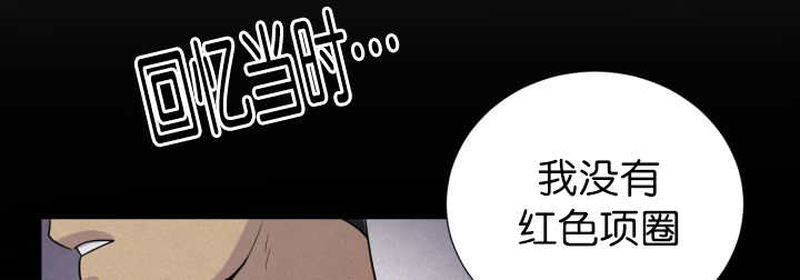 第84章：不许躲我56