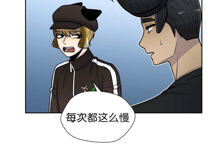 第77章：硬塞给我5