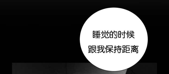 第40章：消失不见30
