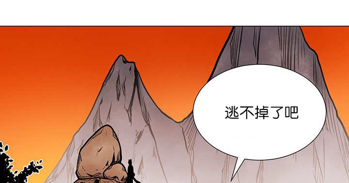 第15章：逃不掉了31