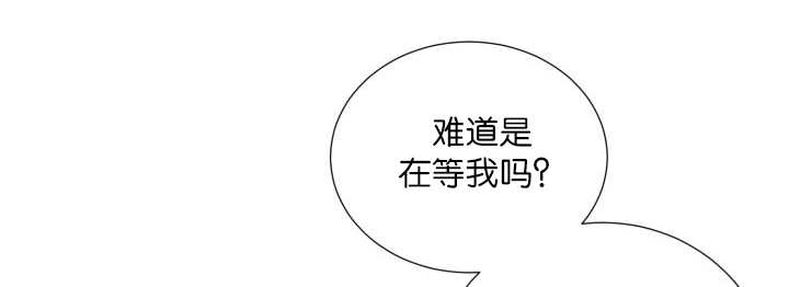 第61章：想清楚了23
