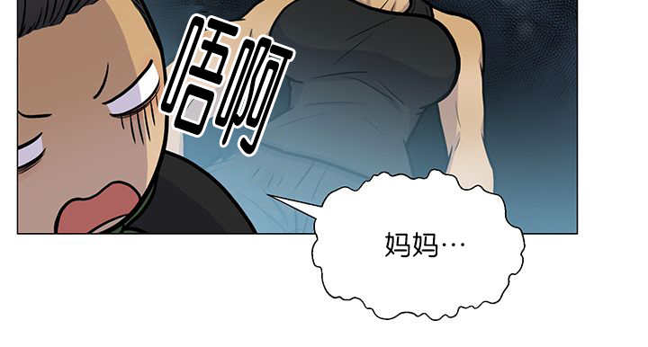 第14章：在做什么20