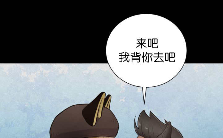第83章：只看着我57