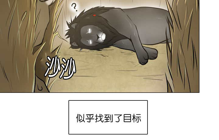 第12章：三天一次8
