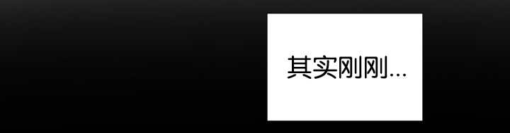 第27章：这种状态33