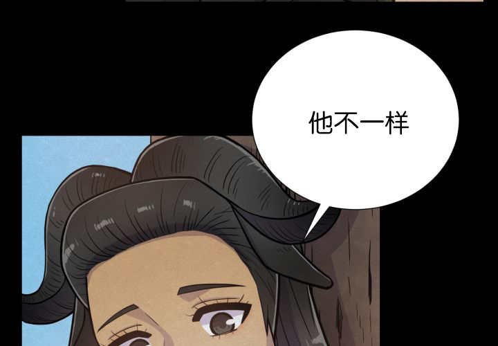 第73章：给我带路29