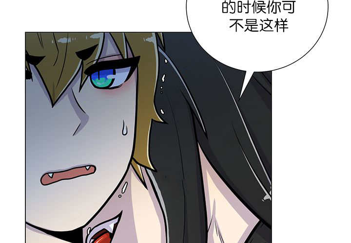 第13章：我们一起49