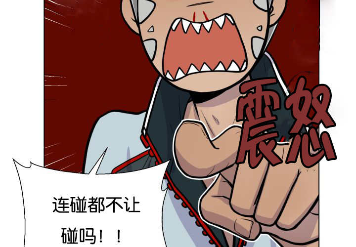 第26章：辛苦你了15
