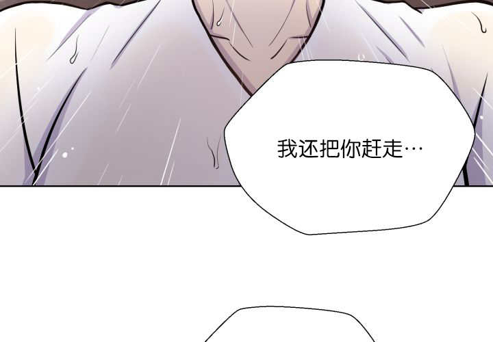 第61章：想清楚了42