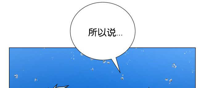 第34章：正式告白21