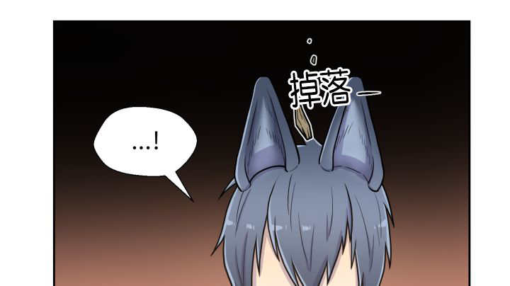 第80章：现在不会0