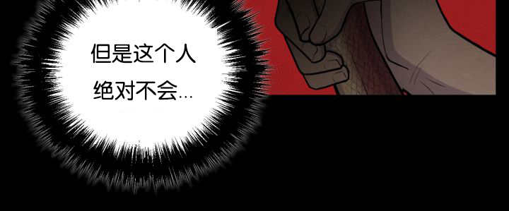 第40章：消失不见6