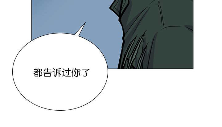第3章：好好记着4