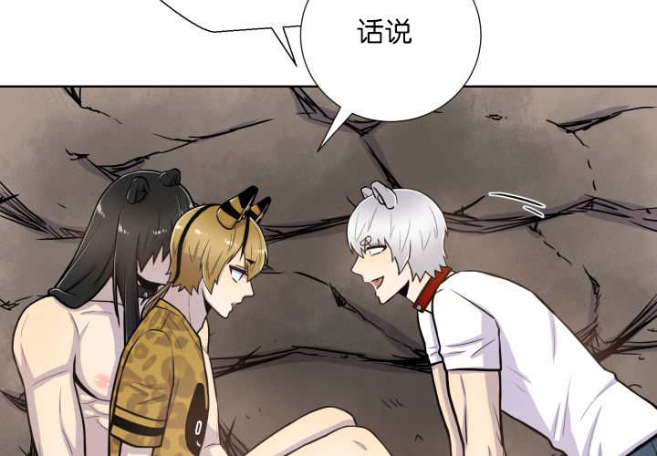 第57章：见不到了46