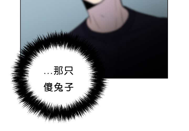 第39章：你还好吧47