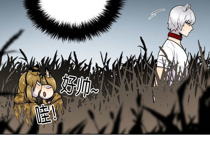 第60章：因为舒服50