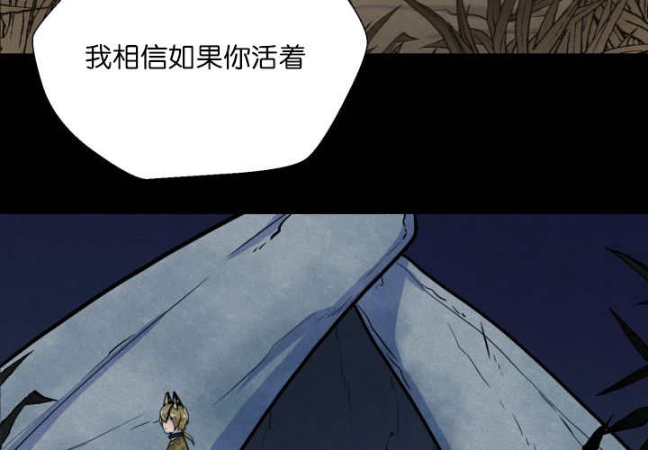 第67章：出来太久23
