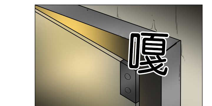 第36章：是爱情吗4