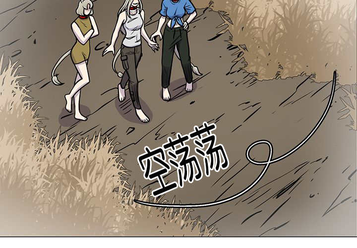 第15章：逃不掉了14