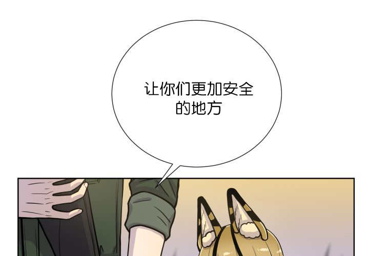 第64章：超无聊的11