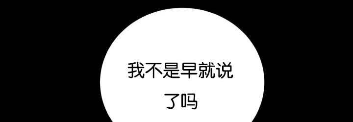 第41章：为你准备42