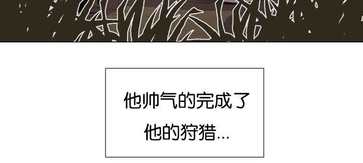 第44章：现在去哪7