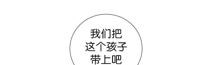 第51章：去领食物0
