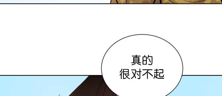 第69章：我想见他67