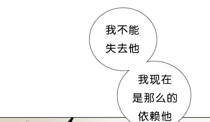 第38章：一直等你0