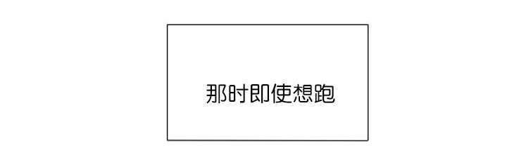 第20章：我好想你36